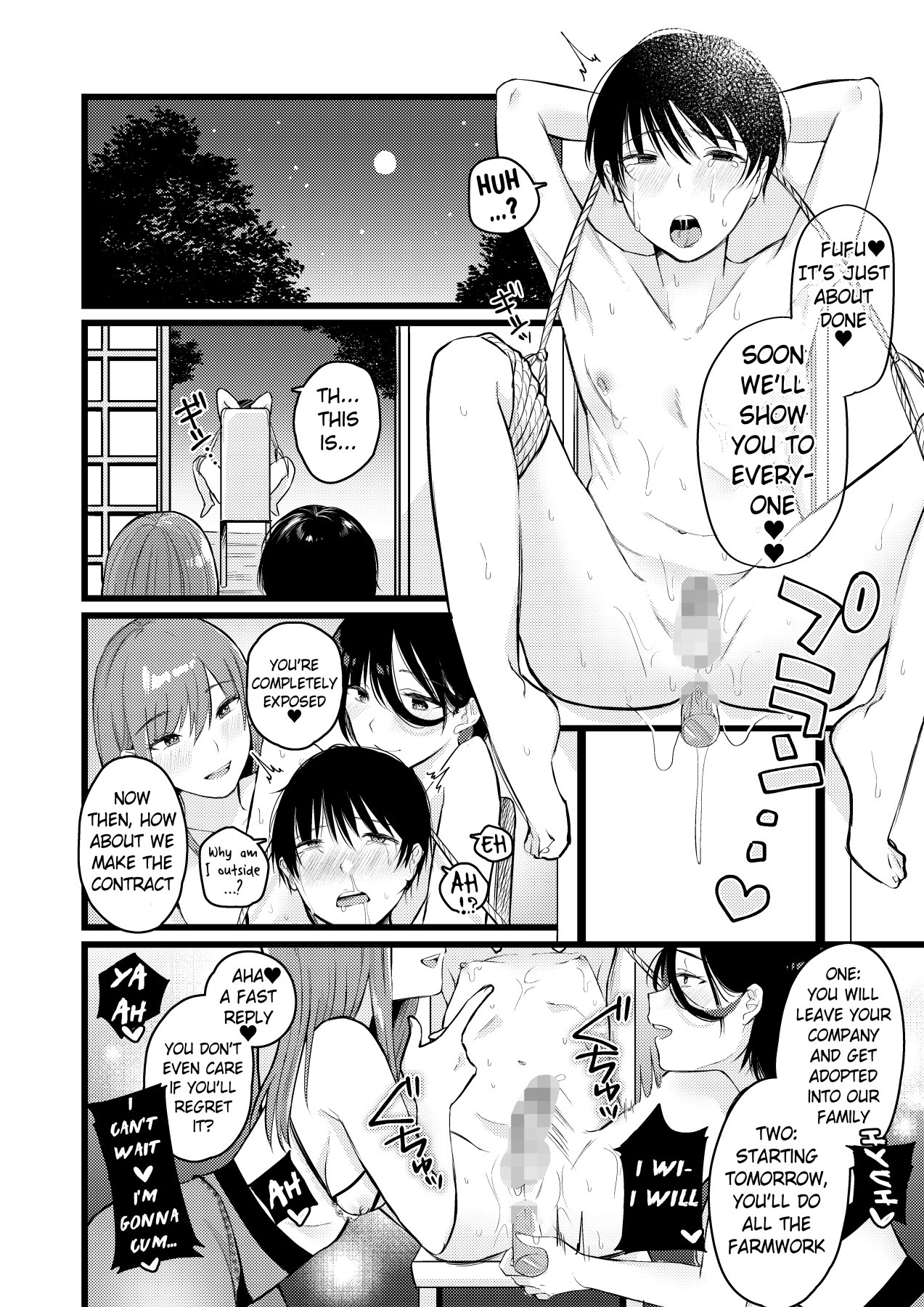 Hentai Manga Comic-Ogasaru Village ~Masochist Transformation Ritual of the Village Where Women Rule~-Read-13